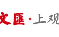 2027年亚洲杯签运尚可，国足与伊朗、叙利亚、吉尔吉斯斯坦同组